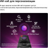 Телевизор LG QNED evo AI QNED8M 75QNED8MB6A