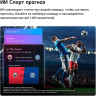 Телевизор LG QNED evo AI QNED8M 75QNED8MB6A