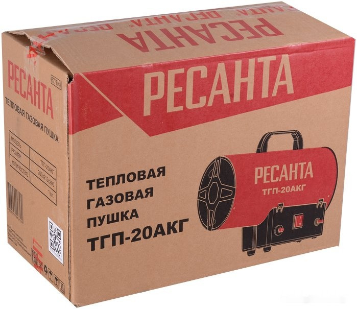 Тепловая пушка Ресанта ТГП-20АКГ