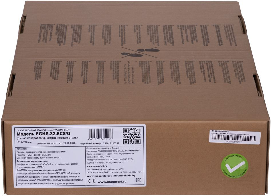 Варочная панель Maunfeld EGHS.32.6CS/G