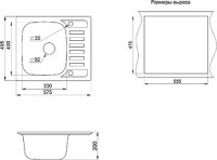 Кухонная мойка Granula GR-5801 эспрессо