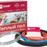 Теплый пол EKF PROxima nk-450