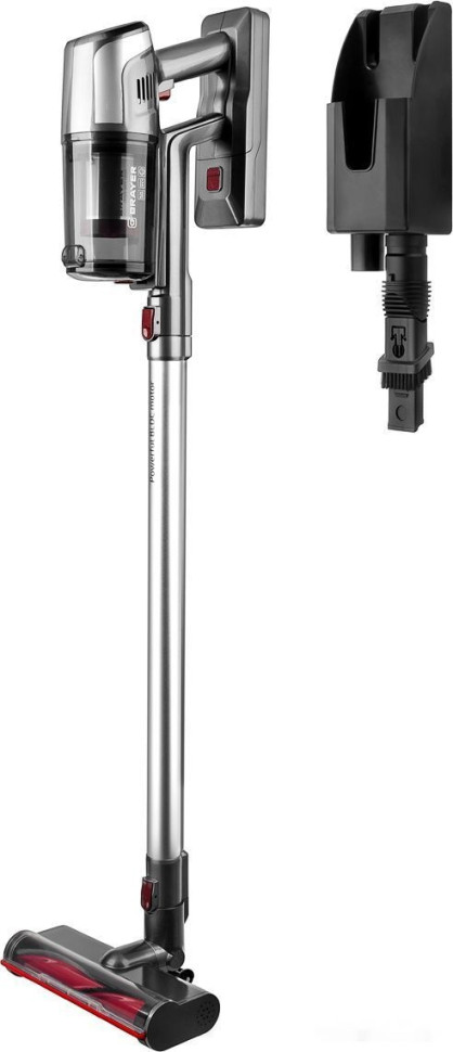 Вертикальный пылесос Brayer BR4265