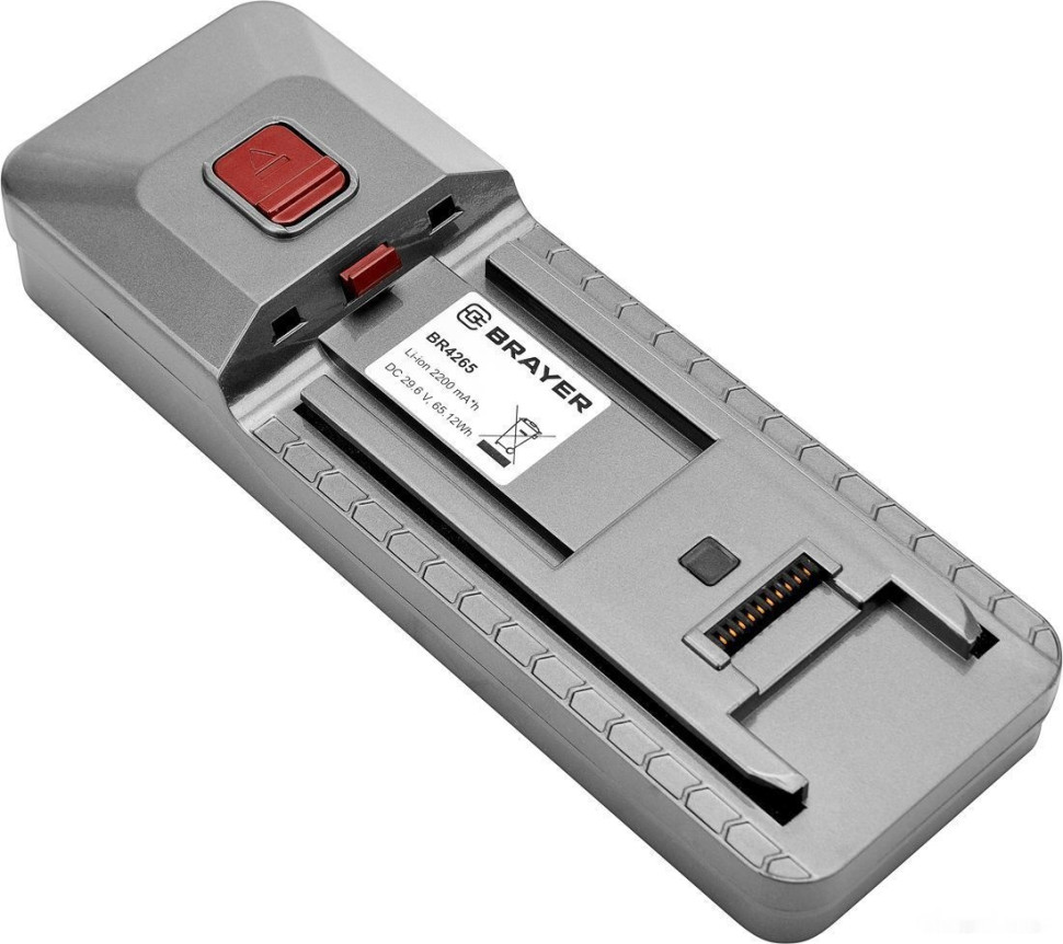 Вертикальный пылесос Brayer BR4265