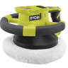 Шлифовальная машина Ryobi RBP18250-0 5133005541 (без АКБ)