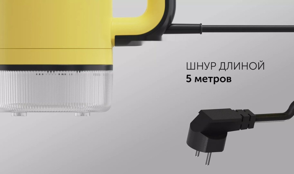 Пароочиститель Polaris PSC 1712C (желтый)