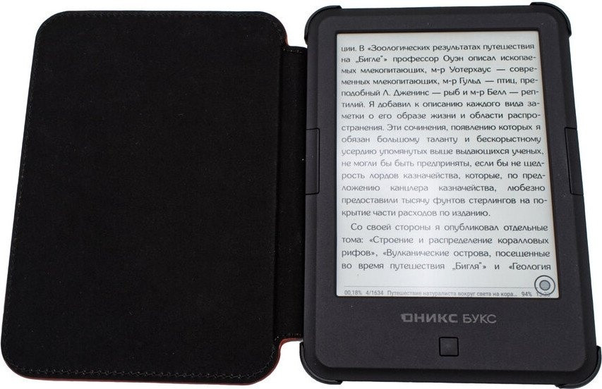 Электронная книга Onyx BOOX Darwin 11