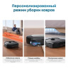 Робот-пылесос Eufy E25 (черный)