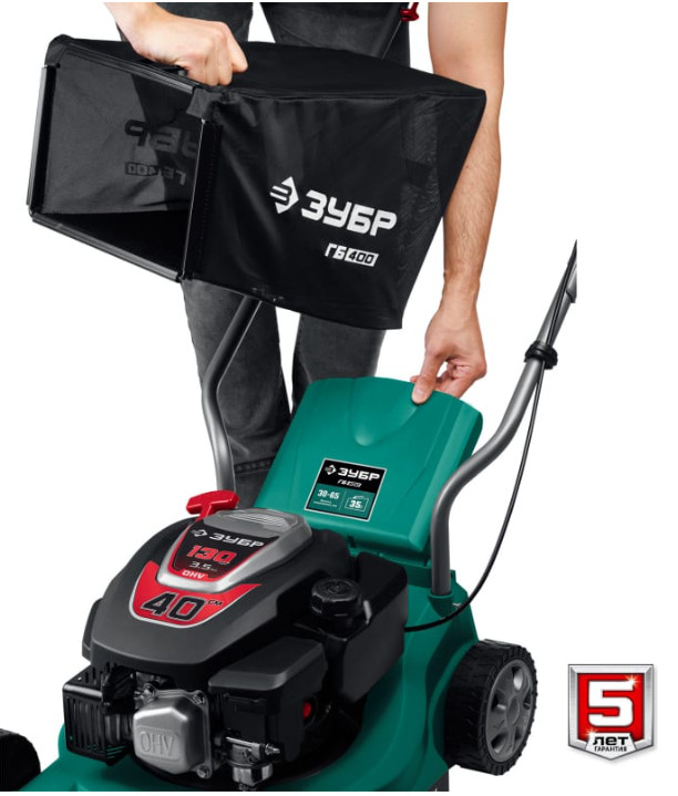 Бензиновая газонокосилка ЗУБР ГБ-400