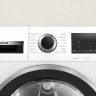 Сушильная машина Bosch Serie 6 WQG233DEPL