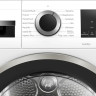 Сушильная машина Bosch Serie 6 WQG233DEPL