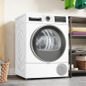 Сушильная машина Bosch Serie 6 WQG233DEPL