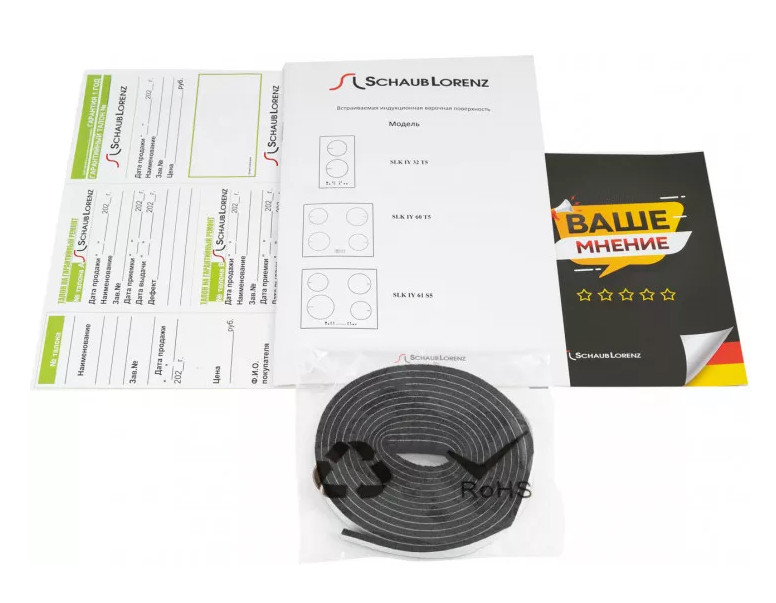 Варочная панель Schaub Lorenz SLK IY60T5