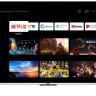 Телевизор HAIER 75 Smart TV S3