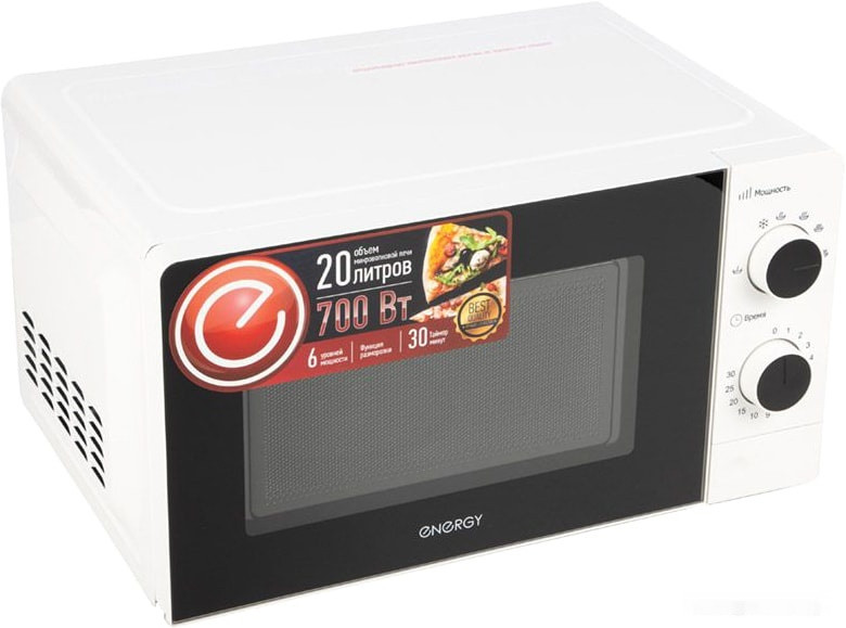 Микроволновая печь Energy EMW-20702