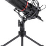 Микрофон Redragon Blazar GM300