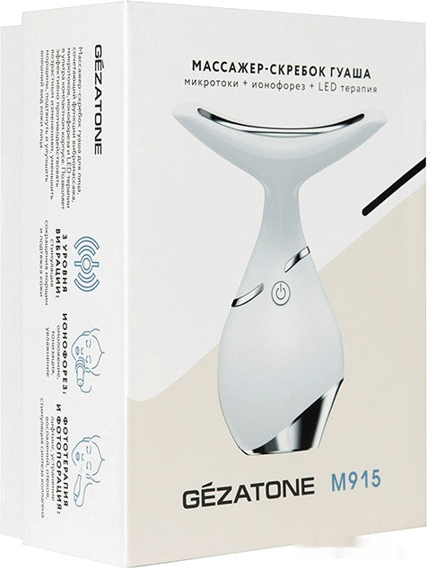 Многофункциональный массажер Gezatone m915