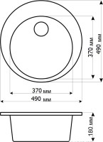 Кухонная мойка Gerhans A05 (White)