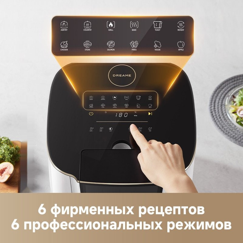 Аэрогриль Dreame Air Fryer AF30 White