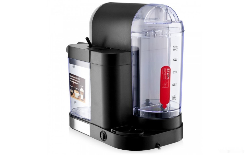 Рожковая помповая кофеварка Brayer BR1107