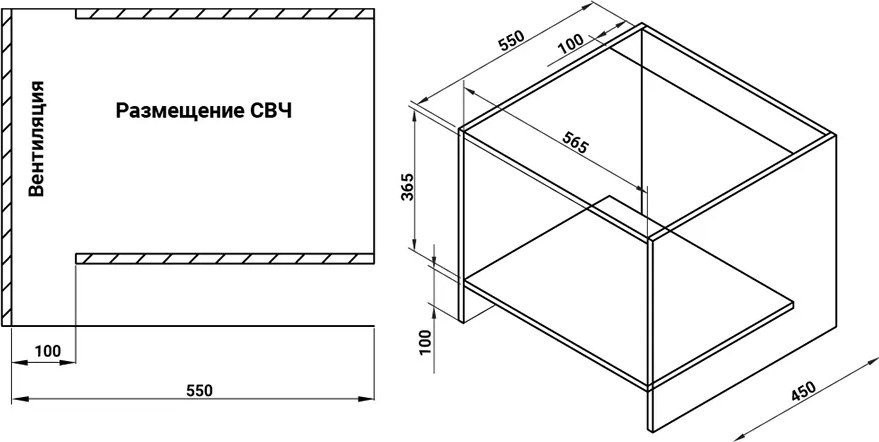 Микроволновая печь NORDFROST i-BM 2071 B