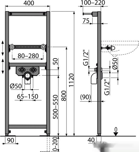 Система инсталляции Alcaplast A104/1120