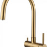 Смеситель Paulmark Heller He213218-BG (брашированное золото)