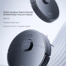 Робот-пылесос Dreame D9 Max