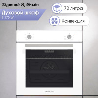 Варочная панель Zigmund &amp; Shtain CN 51.6 B