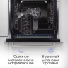 Варочная панель Zigmund & Shtain CN 51.6 B