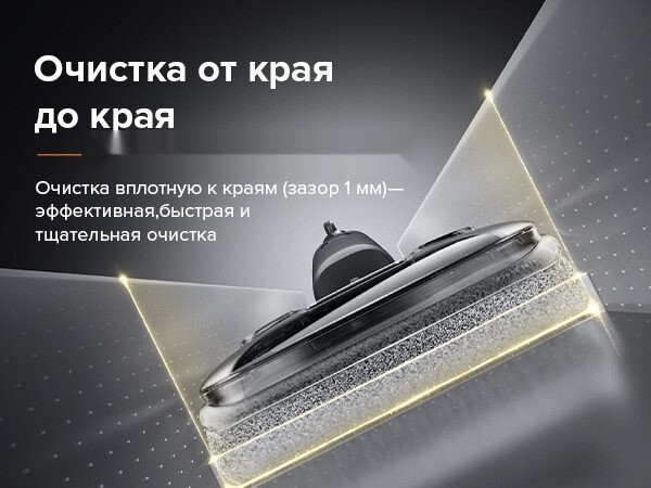 Вертикальный моющий пылесос Roborock Wet and Dry Vacuum Cleaner F25 ALT WD5M4A (с русской озвучкой, черный)