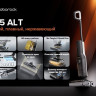 Вертикальный моющий пылесос Roborock Wet and Dry Vacuum Cleaner F25 ALT WD5M4A (с русской озвучкой, черный)
