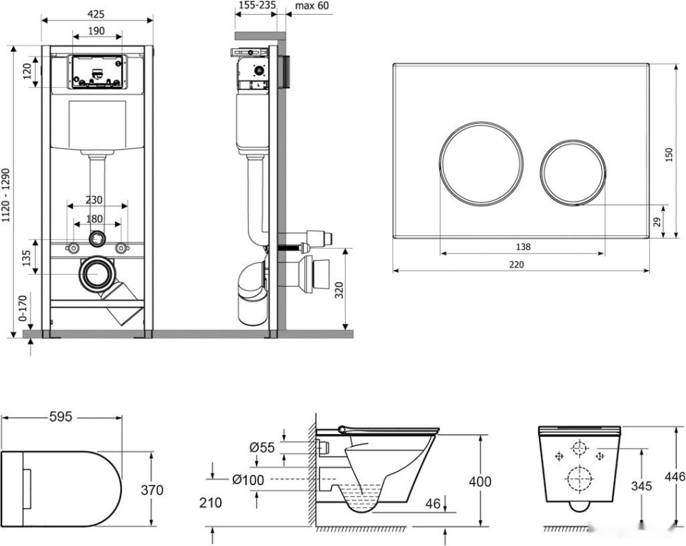 Унитаз Lavinia Boho Smart V-Clean 7 в 1 87561172
