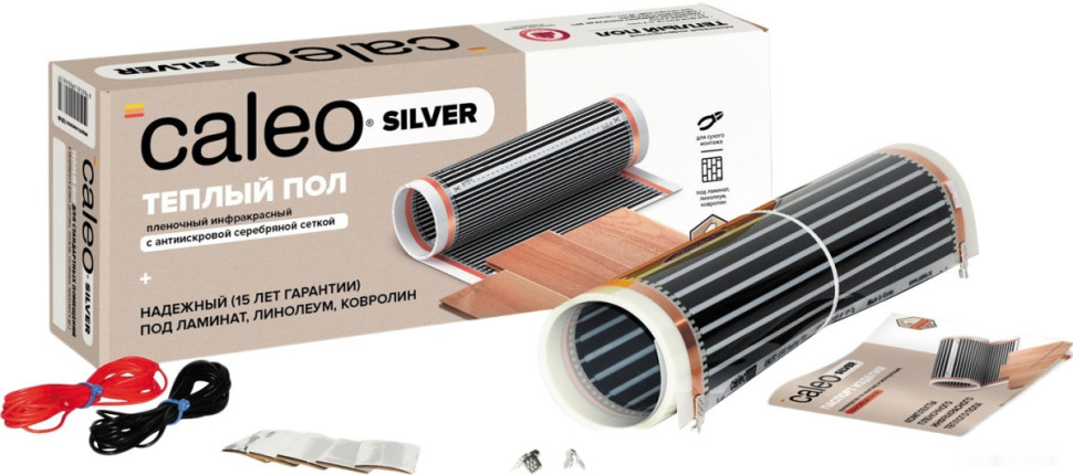 Теплый пол Caleo Silver 150 2.5 кв.м. 375 Вт