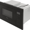 Микроволновая печь Gefest МКВ 25901А