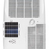 Мобильный кондиционер Funai Camomiru MAC-CM46HPNW