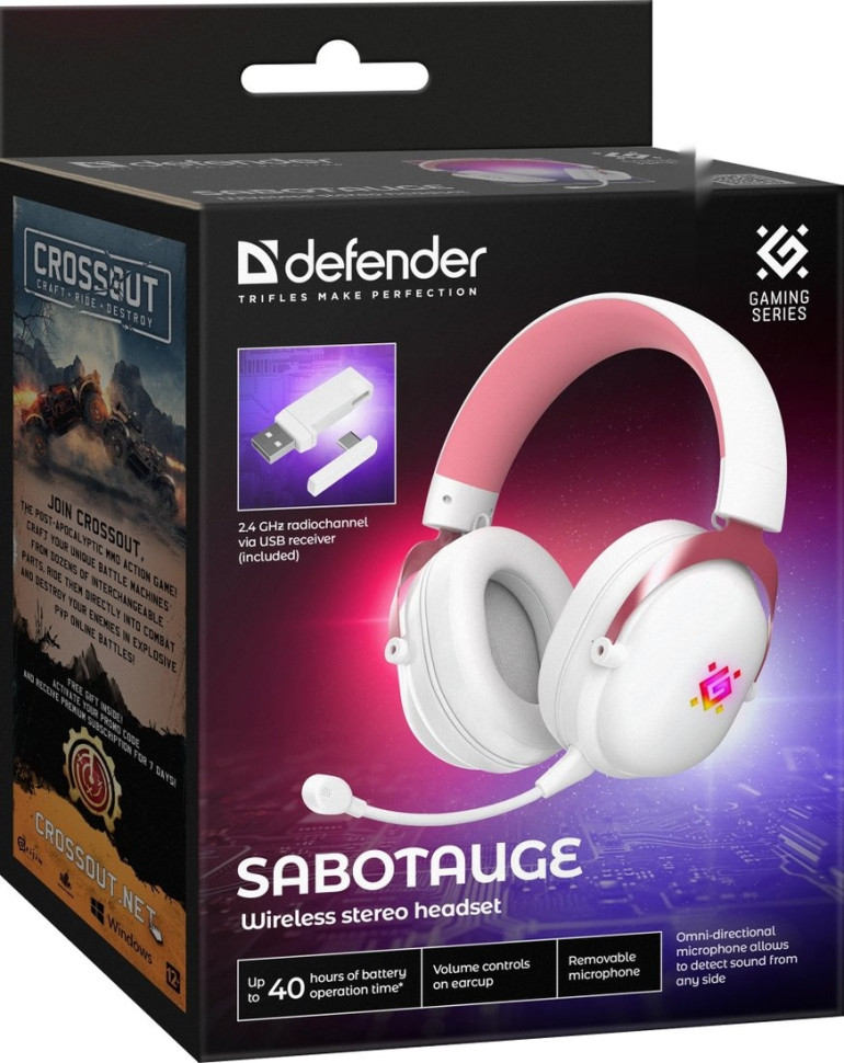 Наушники Defender Sabotauge (белый/розовый)