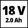 Дрель-шуруповерт Einhell E-CD 18/45 3X-Li 4513990 (с 1-им АКБ, кейс)