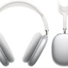Наушники Apple AirPods Max (Silver)