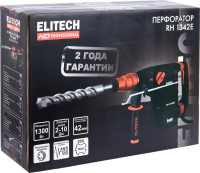 Перфоратор Elitech RH 1342E (кейс)