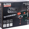 Перфоратор Elitech RH 1342E (кейс)