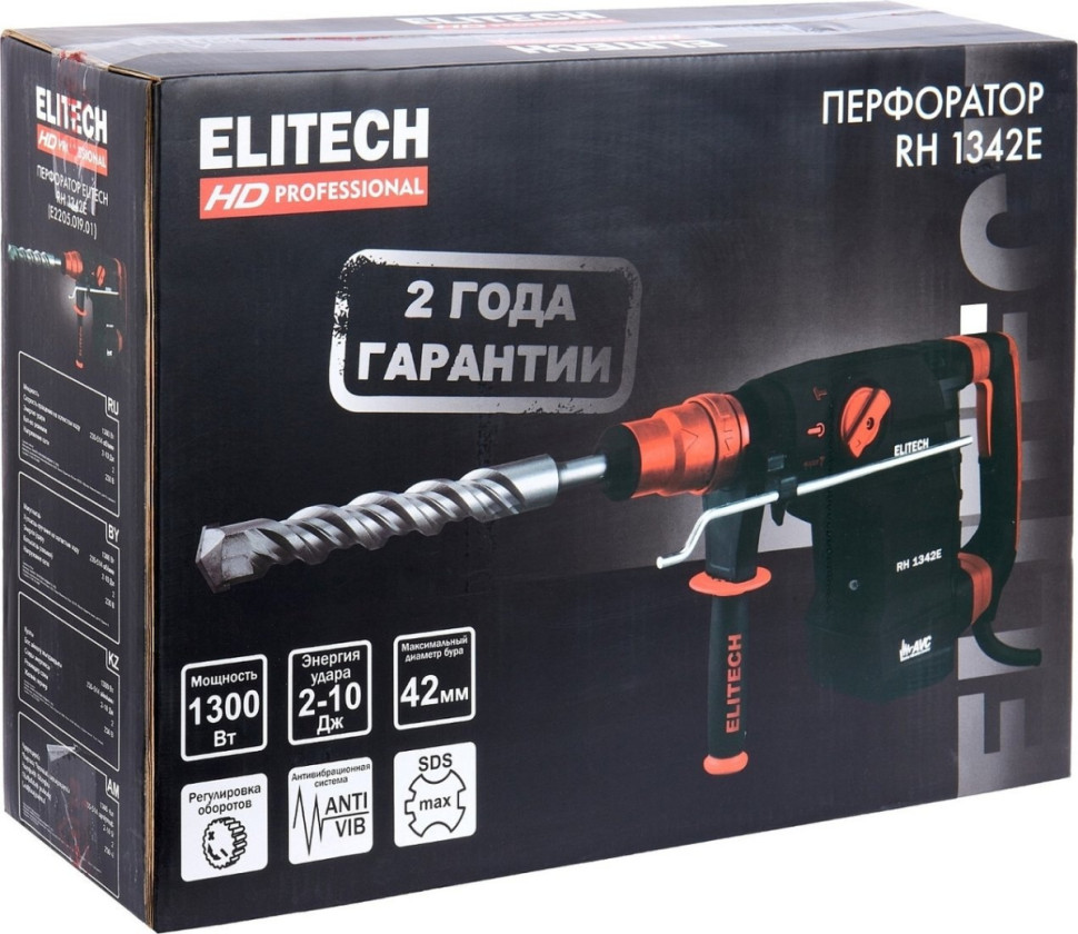 Перфоратор Elitech RH 1342E (кейс)