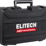 Перфоратор Elitech RH 1342E (кейс)