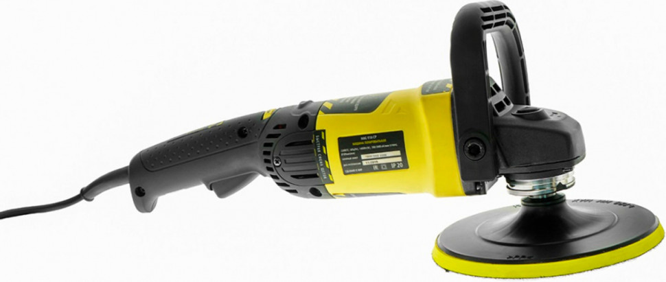 Шлифовальная машина Hanskonner HAG918CP