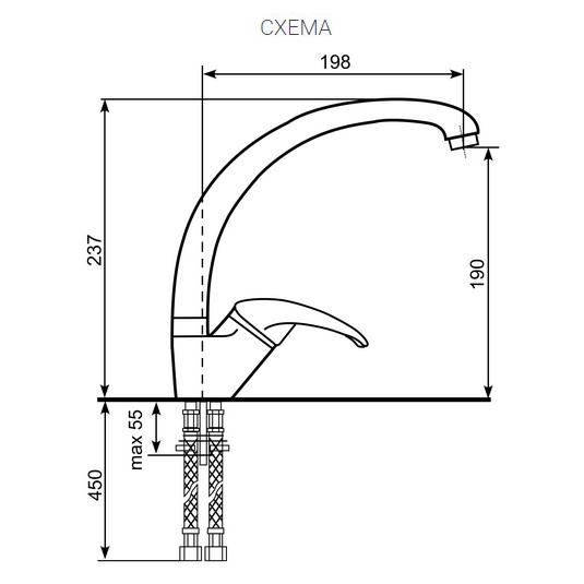 Смеситель Ulgran U-007 302 (ПЕСОК)