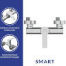 Смеситель Cersanit Smart 64511