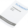 Холодильник SunWind SCC356 (серебристый)