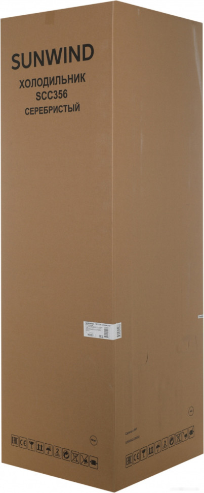 Холодильник SunWind SCC356 (серебристый)