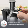 Соковыжималка Moulinex JU660D30