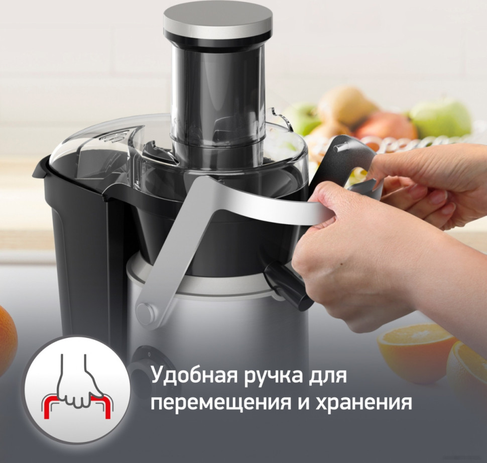 Соковыжималка Moulinex JU660D30